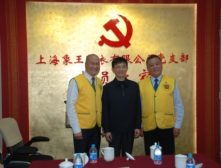 興義干洗加盟保持業績有秘訣嗎？