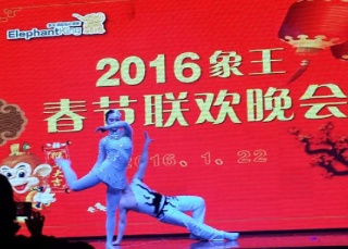 益陽干洗加盟好品牌是哪家？