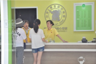 益陽干洗店加盟如何選擇店鋪地址？