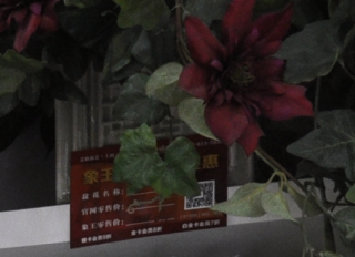 資陽干洗店加盟怎樣抓質量關？