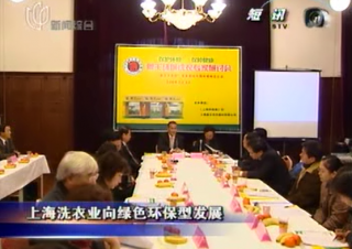 臨安干洗店加盟哪個好？