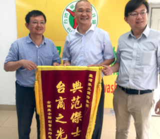 浙江干洗店加盟發財有望嗎？