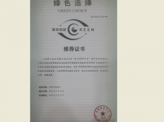 南昌干洗加盟指導意見