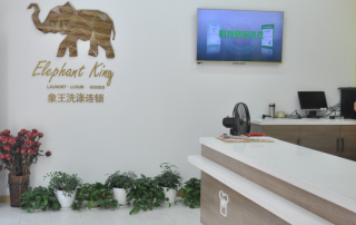 日照干洗店加盟哪個好？