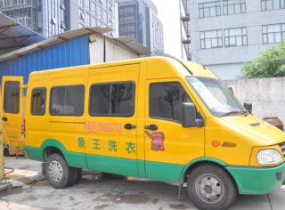 淄博加盟干洗店怎么樣？