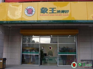 對去漬效果產生影響的原因