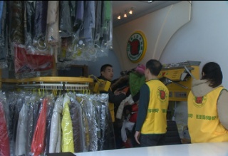 山東滕州干洗店加盟費多少錢？