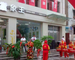 開一家干洗店需要投資多少錢？干洗店投資成本