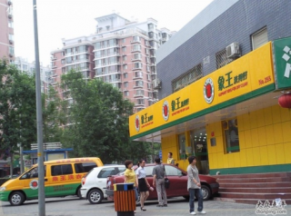 沒有經驗怎么開干洗店