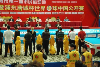 銀川較好的干洗店加盟品牌