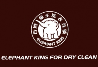 洛陽干洗設(shè)備多少錢?