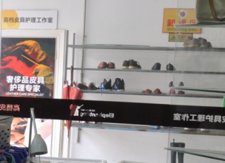 撫順洗衣加盟費用是多少?