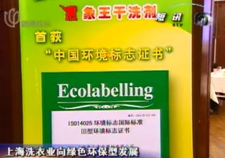 平頂山比較好的干洗店