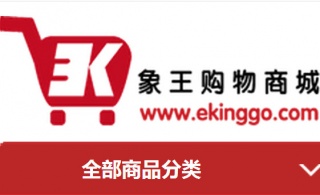 黃石干洗加盟哪家好?