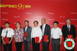 烏蘭察布干洗加盟項目靠譜嗎?新投資方案幫你賺錢