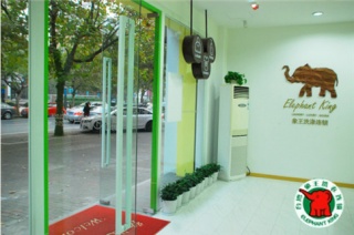 商洛投資品牌干洗加盟店有哪些流程?要做哪些準(zhǔn)備工作?