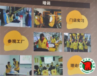 鎮江品牌干洗加盟有那些流程?