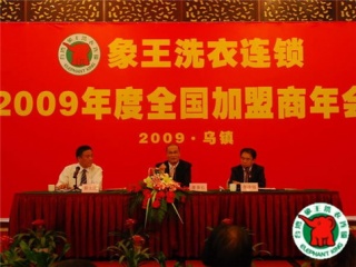 西雙版納干洗加盟連鎖利潤怎么樣?