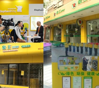 吐魯番加盟洗衣店利潤怎樣?加盟干洗必看