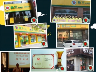 邢臺投資干洗店賺錢嗎?利潤有多大?