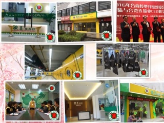 宜春干洗加盟品牌有哪些?加盟干洗選哪個好?