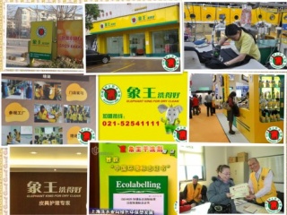 金昌洗衣加盟多少錢(qián)?根據(jù)不同的品牌而定