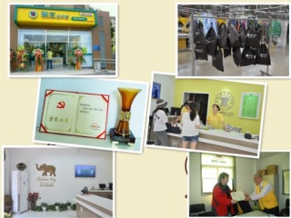 銀川洗衣加盟哪個品牌好?象王幫你創(chuàng)業(yè)