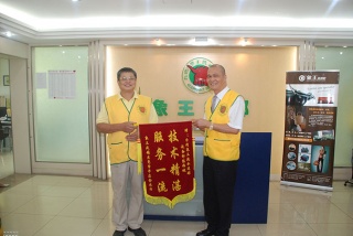 安徽投資一家干洗店要多少錢?