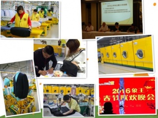 嘉興洗衣加盟連鎖品牌哪個好?哪個品牌值得加盟