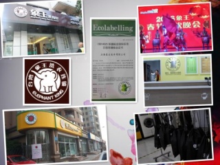 重慶連鎖洗衣加盟賺錢嗎?利潤空間大不大?