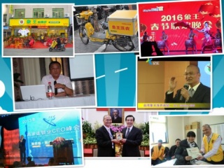 武漢品牌洗衣加盟店有哪些?實力品牌選象王