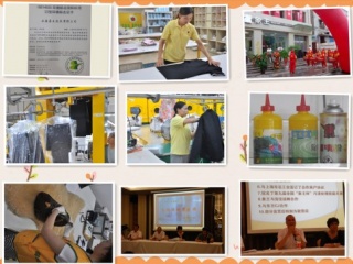 桂林洗衣加盟費用多少?專家解答