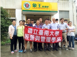 大慶干洗加盟賽維和象王哪個好?