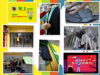 張家口好的洗衣加盟店有哪些?這個品牌潛力大