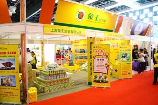 山東加盟干洗店須知的注意事項