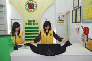 河南加盟干洗店連鎖的優勢