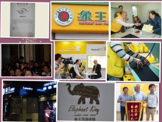 呼倫貝爾洗衣加盟要多少錢?根據(jù)實際情況分析