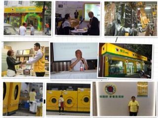 吉林大品牌洗衣店加盟哪個(gè)好?