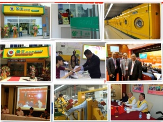 臨滄洗衣店加盟公司選哪個?