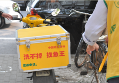 嘉峪關干洗店加盟哪家好？