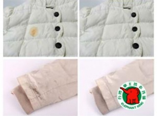 o2o干洗店加盟多少錢?