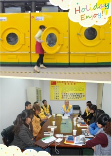 洛陽洗衣店加盟大型店賺錢嗎?