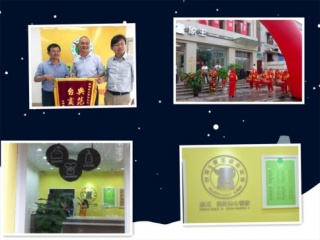 漳州洗衣店加盟開店流程