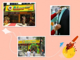 開干洗店成本要多少?