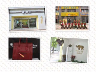 成都加盟干洗店加盟，象王幫你賺錢