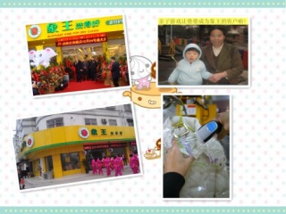 鄂州互聯網干洗店加盟利潤如何