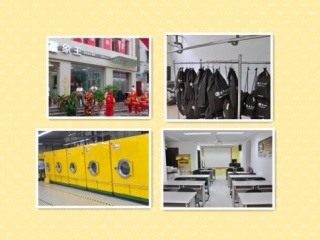 黃南干洗店加盟加盟費(fèi)多少錢?