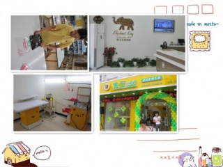 干洗店品牌_瑪麗阿姨口成本