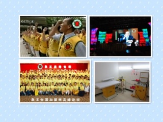 開一家干洗店需要多少成本，看專家怎么說