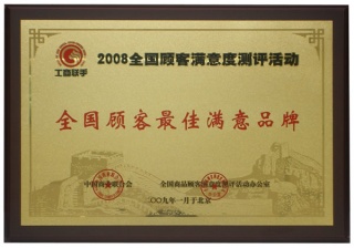 加盟干洗店，掙錢(qián)嗎？